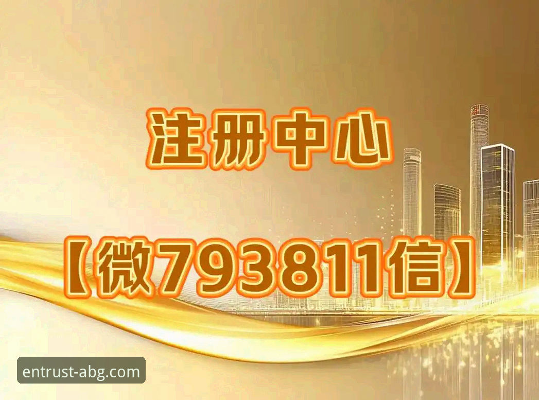揭秘欧博ABG官网链接教程：三步找到真正入口，避开虚假网站