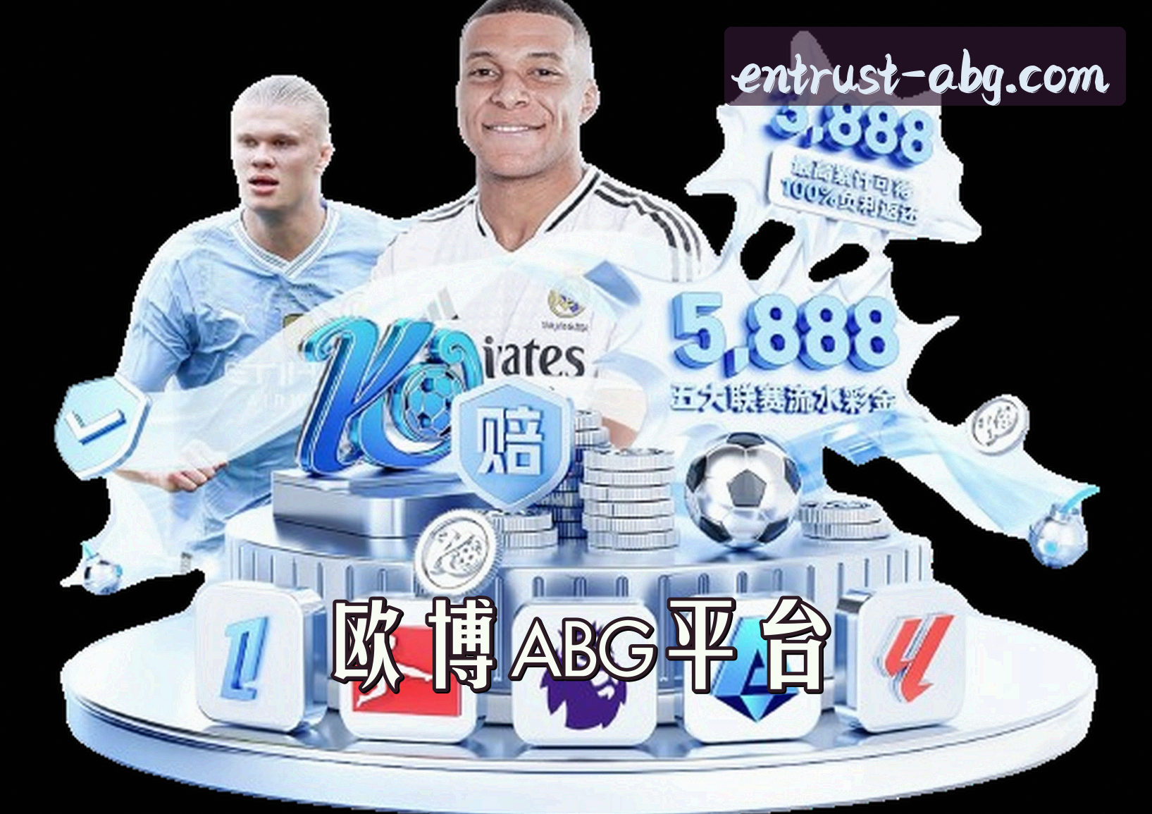 关于我们关于我们信息