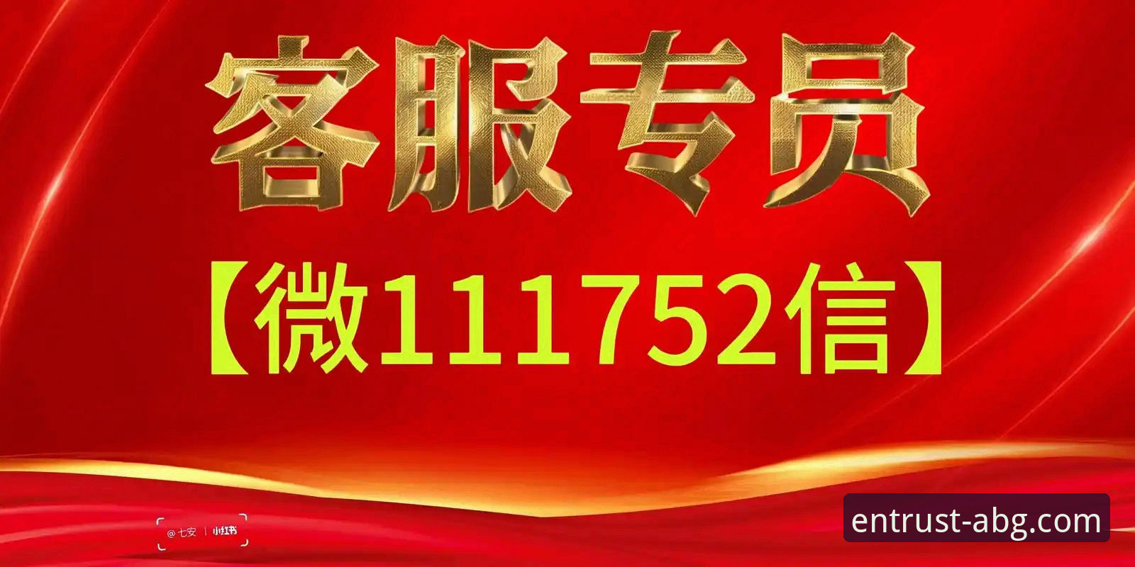揭秘欧博ABG平台安全性真相：它到底值不值得玩？