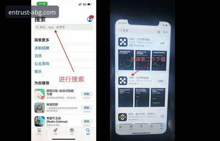 欧博ABG平台下载完整指南：从注册到安装一步到位